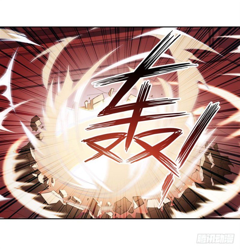 Wuxian Shitu Yu Shier Zhan Ji (Infinite Apostles and Twelve War Girls) Chapter 13 Gambar 46